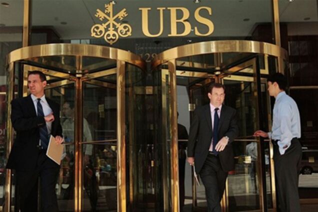 В США начали арестовывать швейцарских банкиров