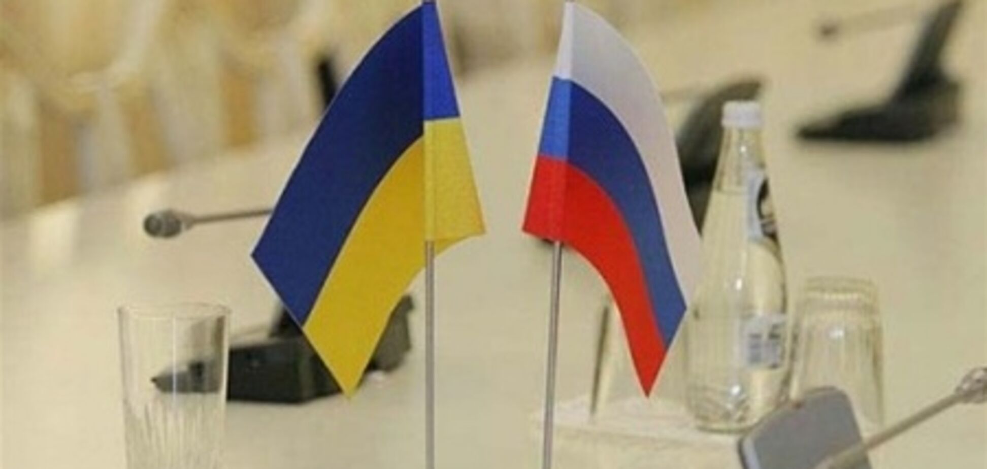 Национализм в России и Украине.Ч.1