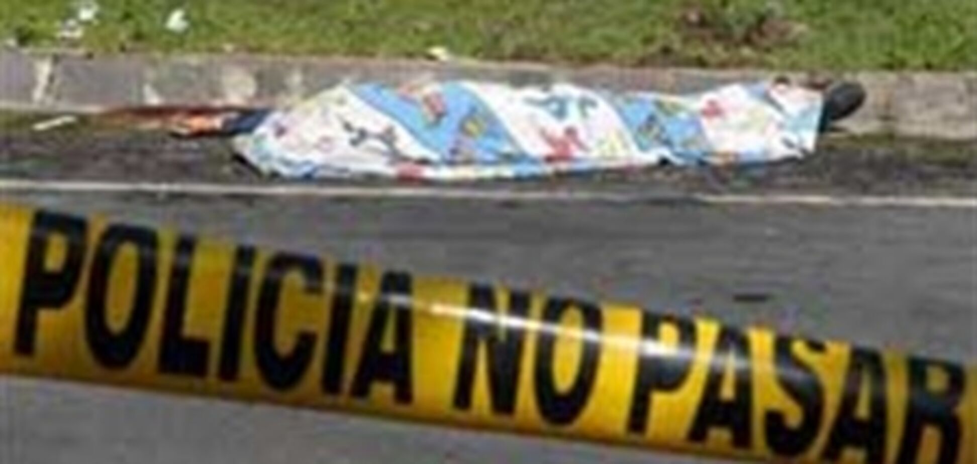 Убит вице-президент известного футбольного клуба