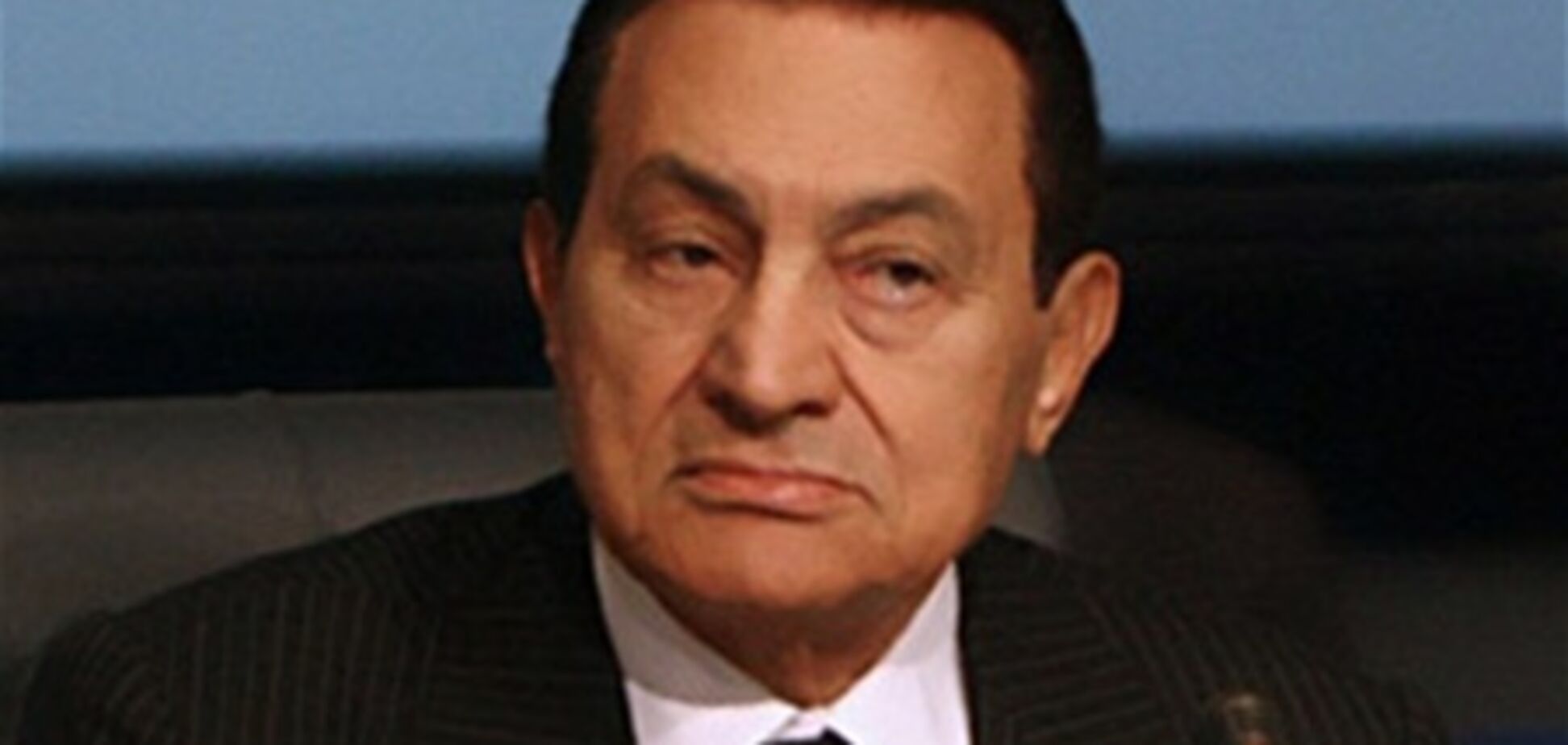 Швейцария рассказала о банковских счетах Мубарака