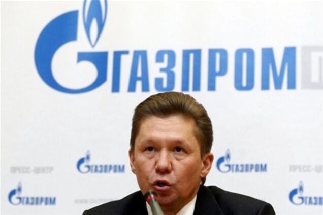'Газпром' не собирается пересматривать цену газа для Украины