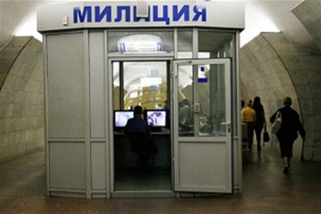 В московском метро задержан еще один мужчина со взрывчаткой на руках