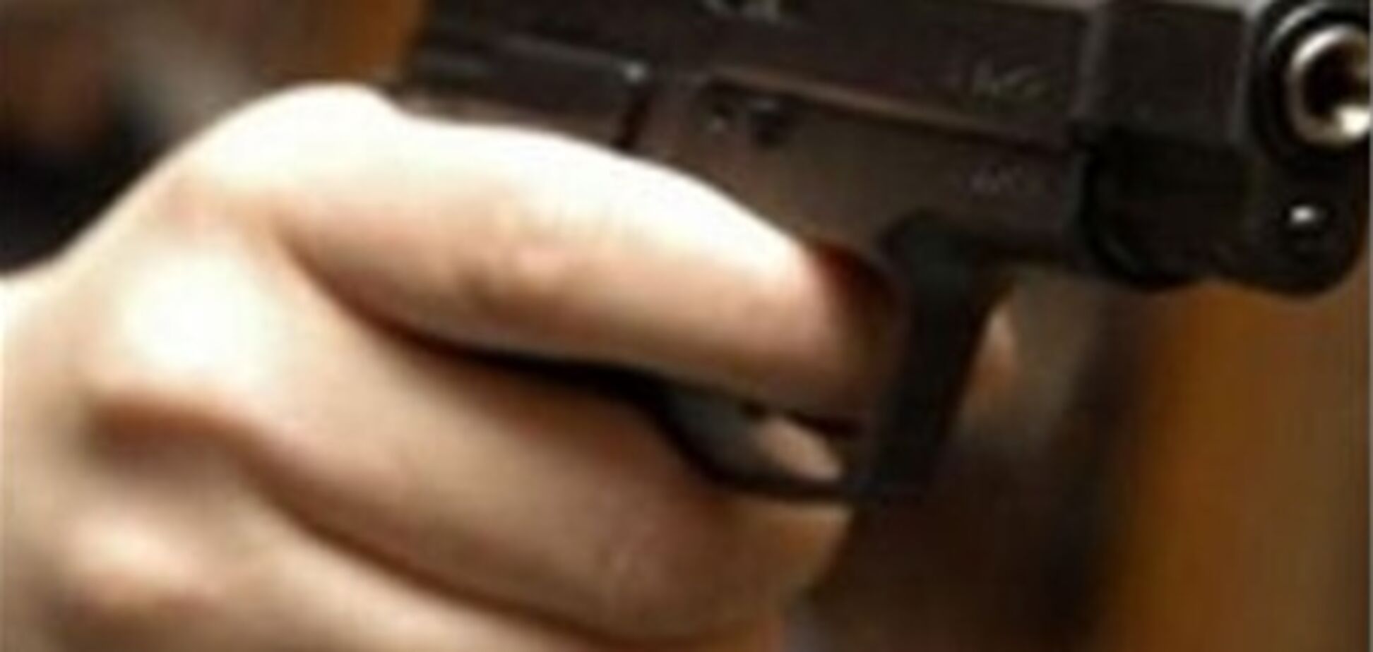 І пістолет разом з підручниками