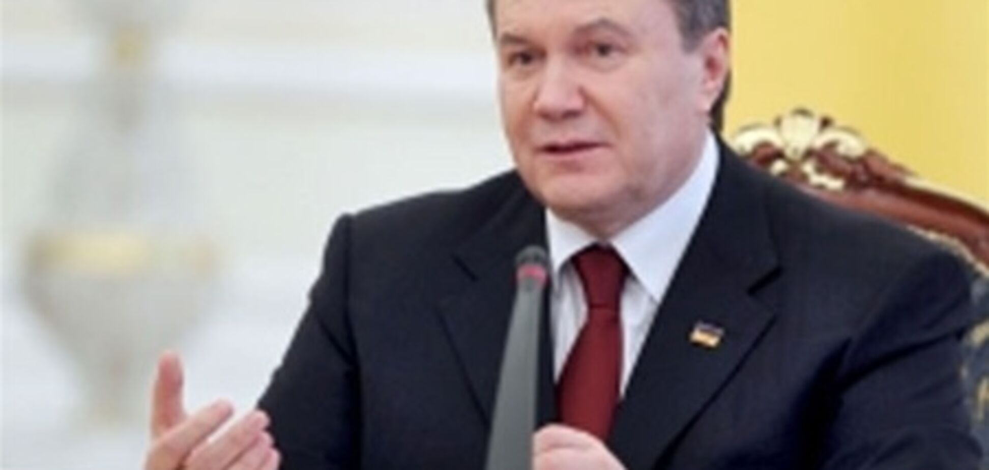 Конституційна асамблея напише новий Основний закон, який об'єднає Україну - Янукович