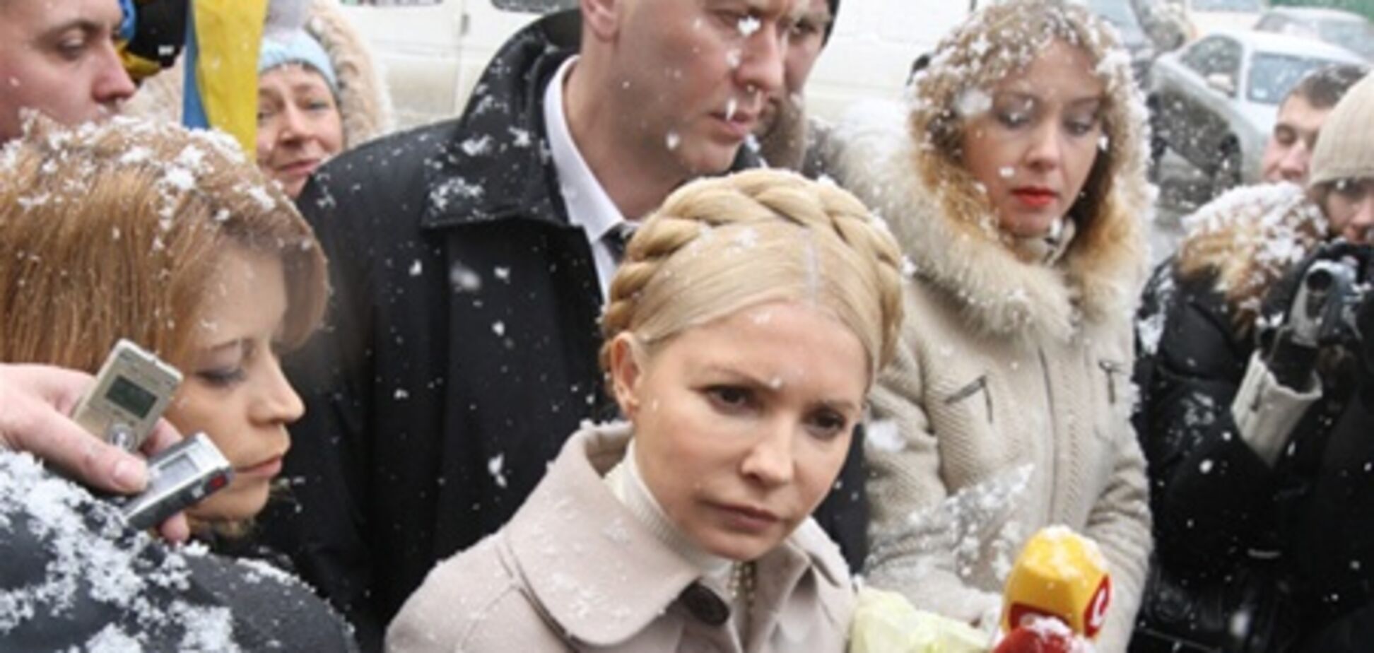 ГПУ завершила досудове слідство у справі Тимошенко