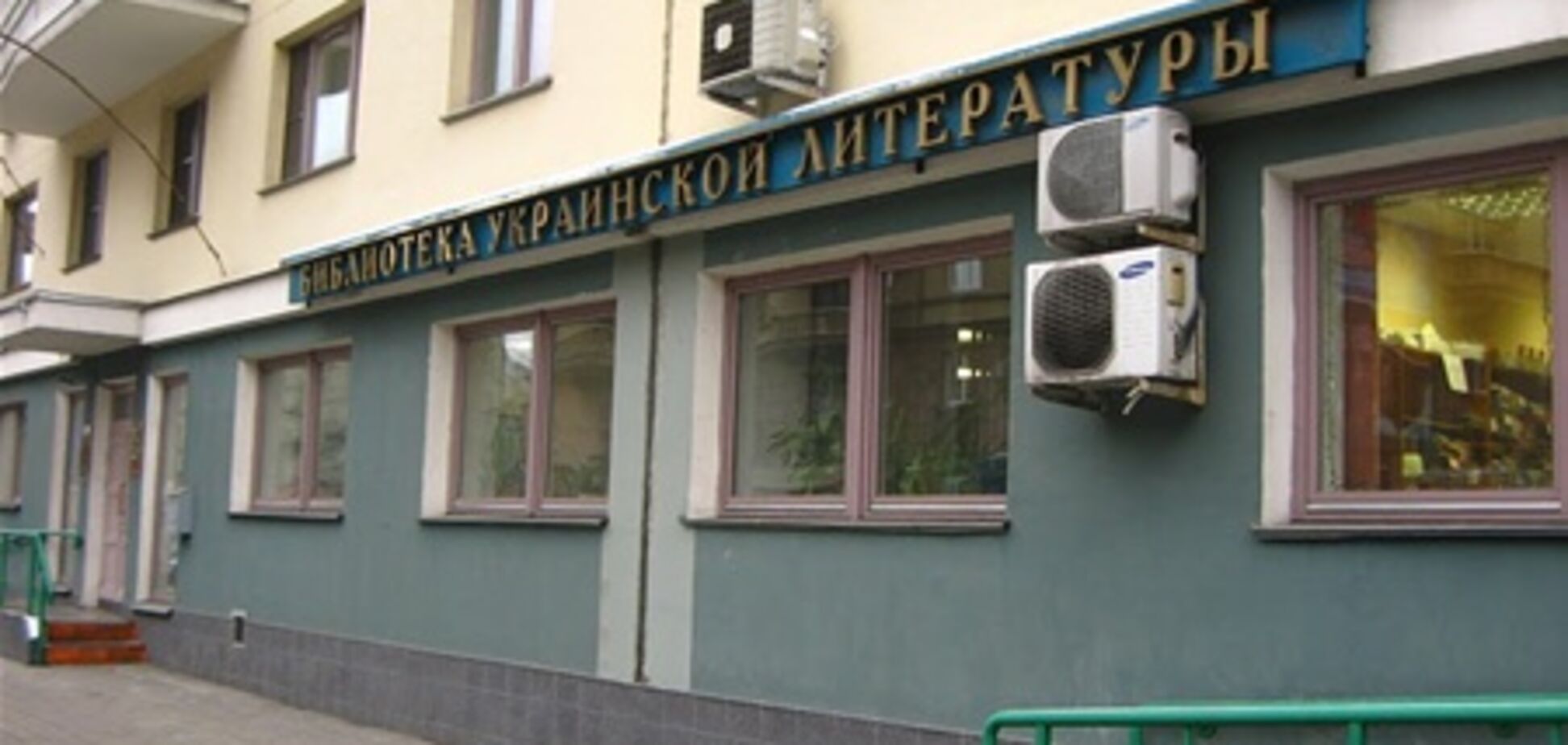 Украинцы России ждут от МИДа реальной помощи