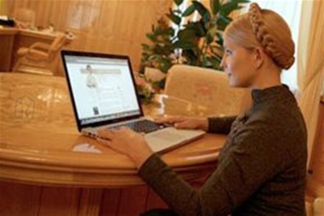 Тимошенко з твітерком