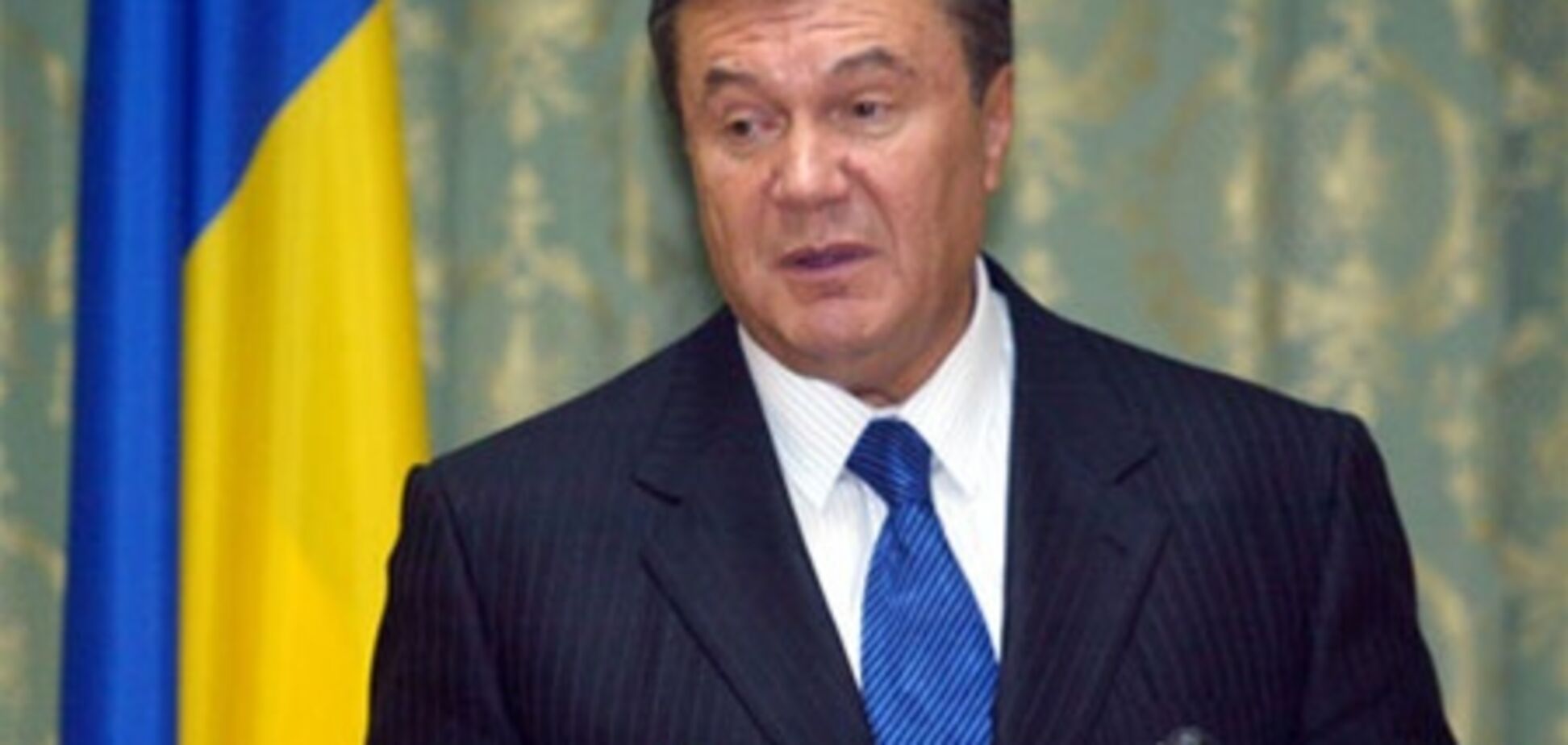 Янукович заставит чиновников декларировать расходы