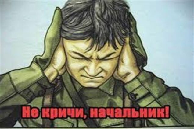 Как заставить подчиненных иметь свое мнение?