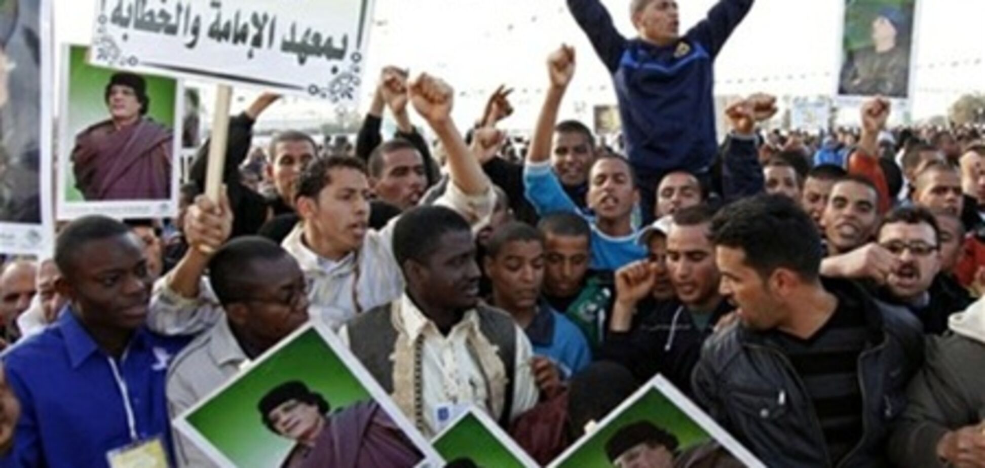 Волнения в Ливии спровоцировали рост цен на нефть