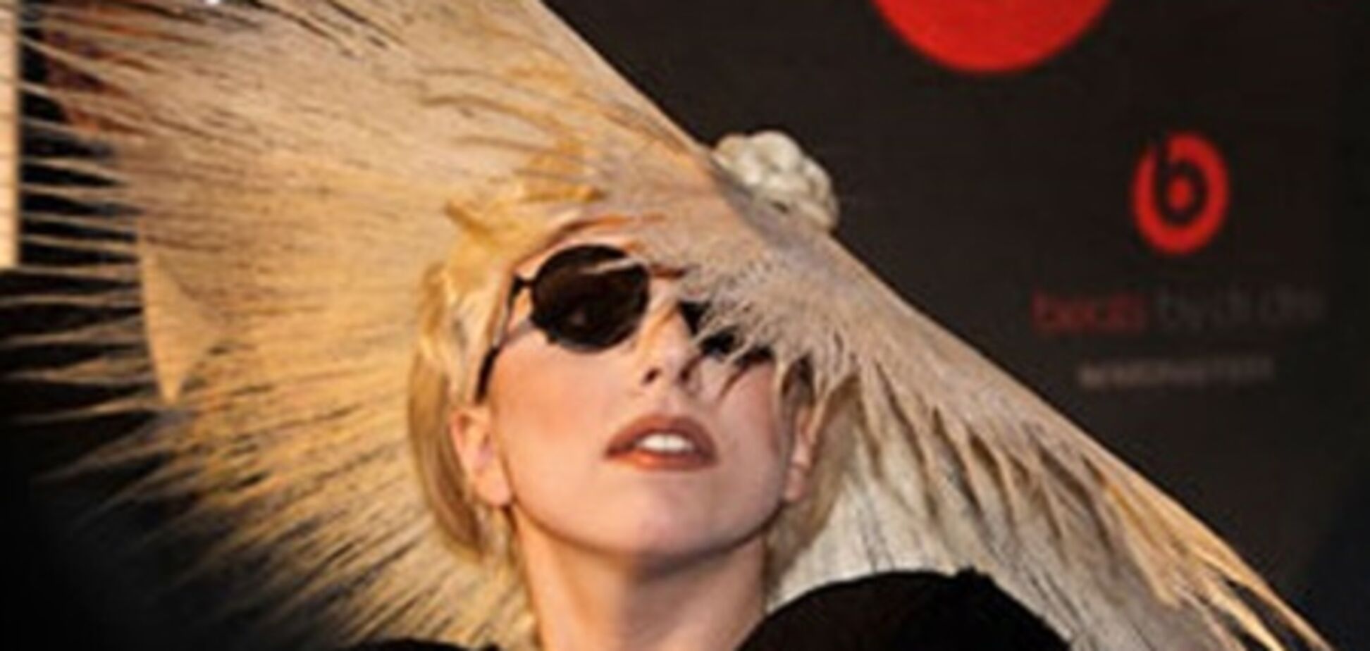 Lady Gaga: Наркотики и алкоголь помогают мне творить