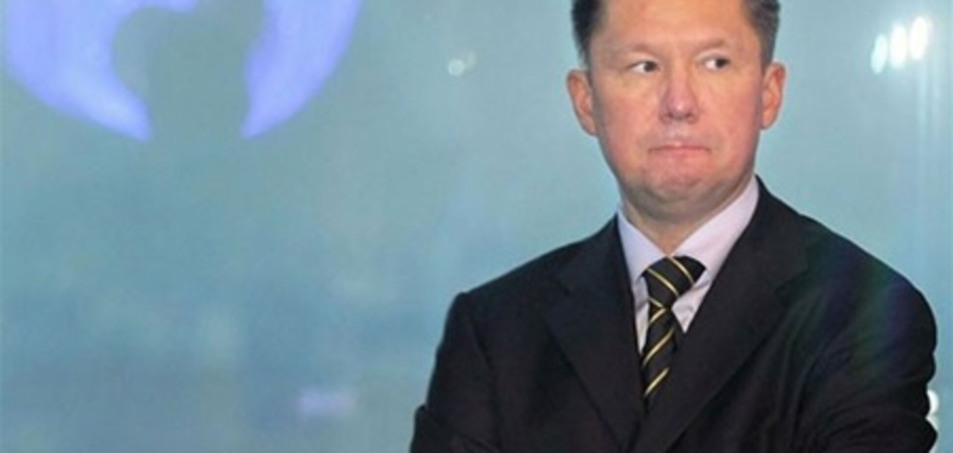 Глава 'Газпрома' заявил, что Киев не может сам решить судьбу своей ГТС