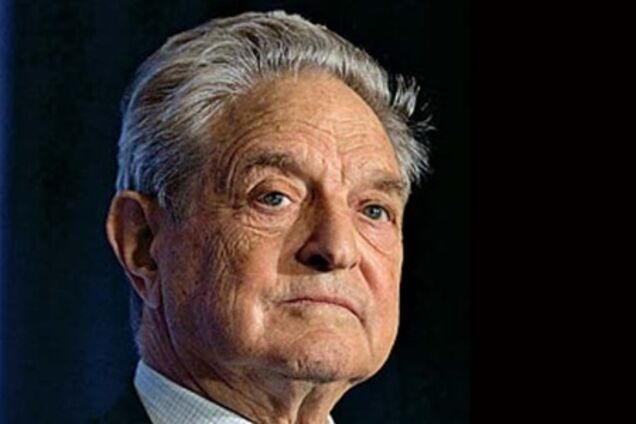 Світ стоїть на порозі валютних війн - Сорос