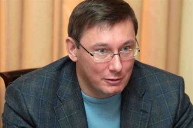 Луценко нанес Украине миллион гривен ущерба