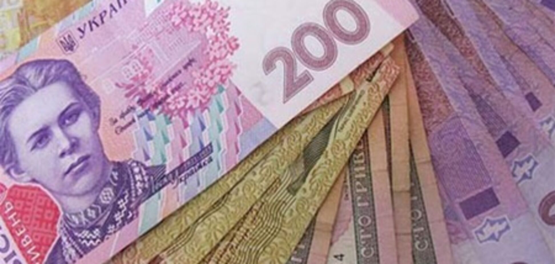 Минфин нашел в Гостаможне 'дыру' на 7,7 млрд грн