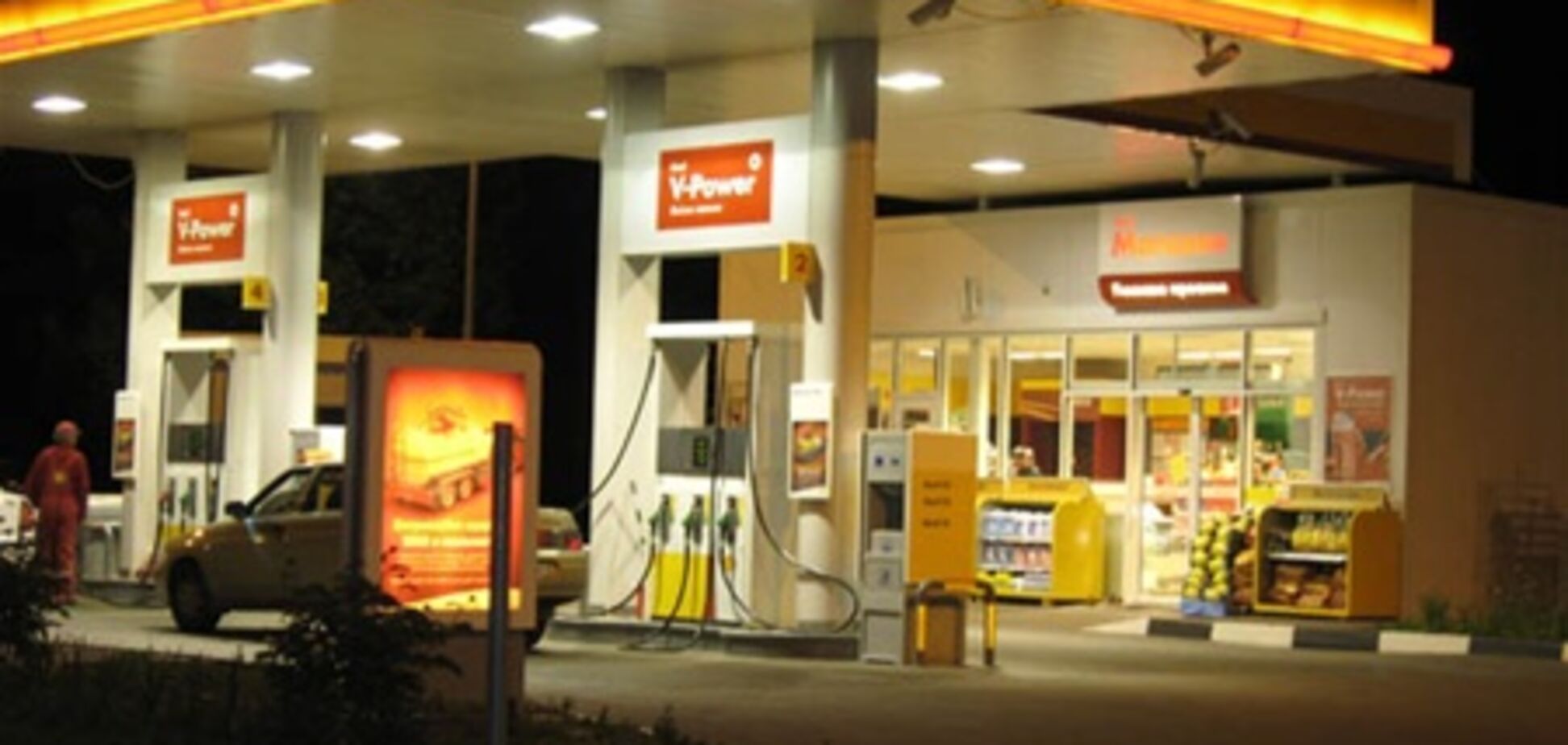 Нефтегаз: жизнь в долг