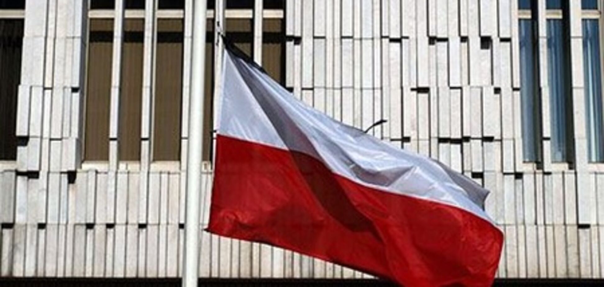 Польша снижает цены на визы для украинцев