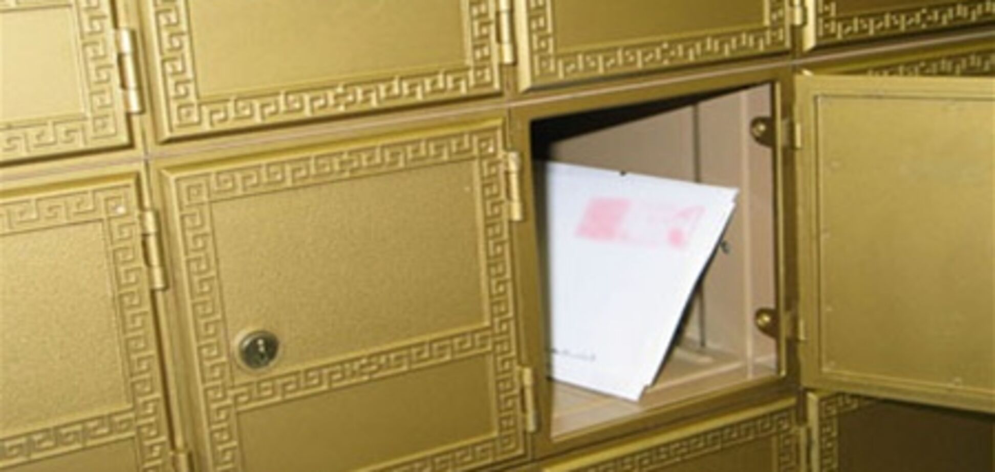 Киевлянам на месяц раньше ввели скидки на квартплату