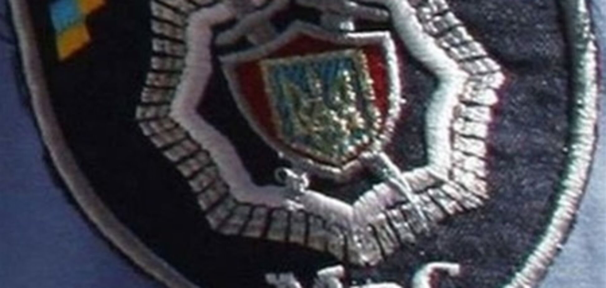 Милиционеры подкидывали наркотики и вымогали взятки