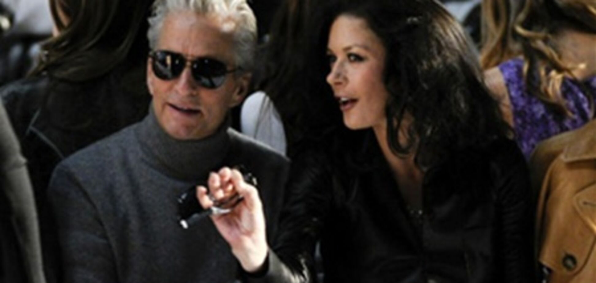 Модное общество