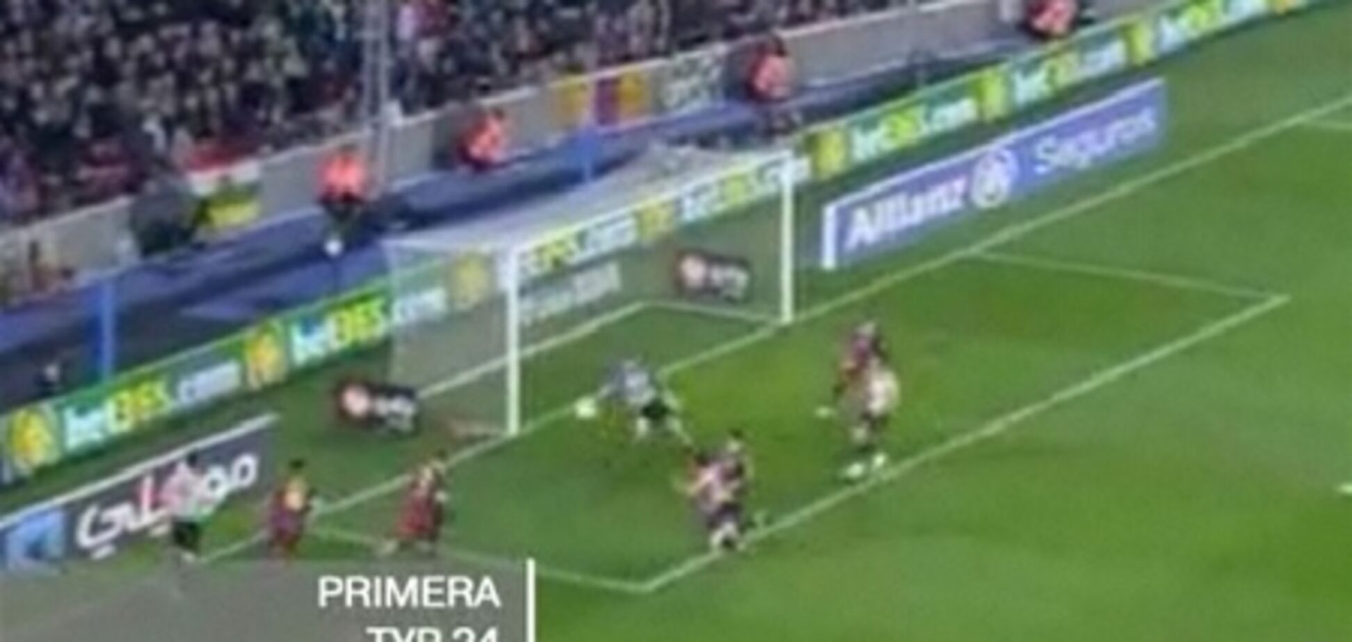 Кращі голи 24 туру Прімери