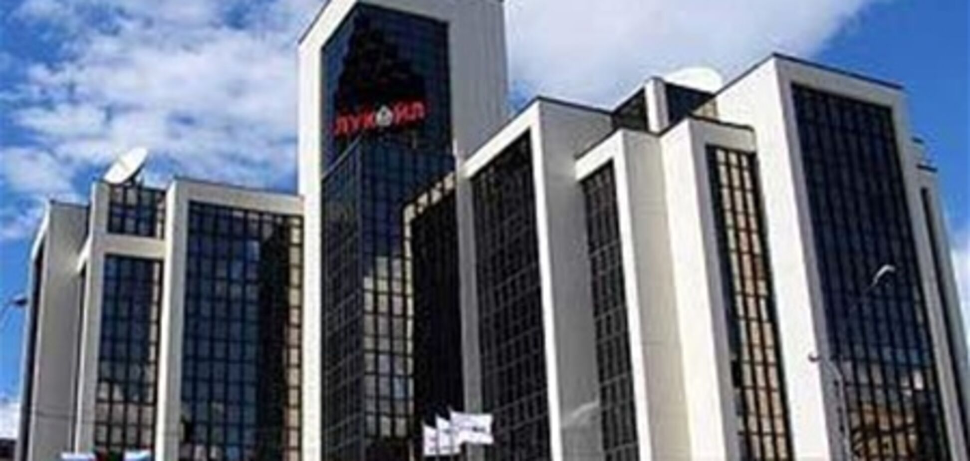 Лукойл 'оккупирует' Румынию