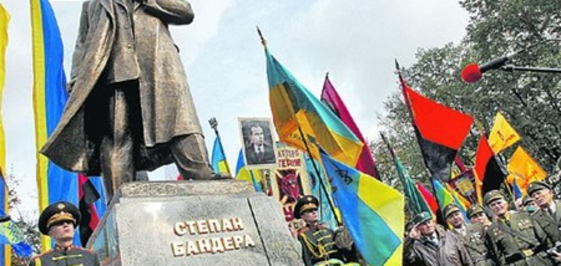 Центральную площадь Тернополя назвали именем Бандеры