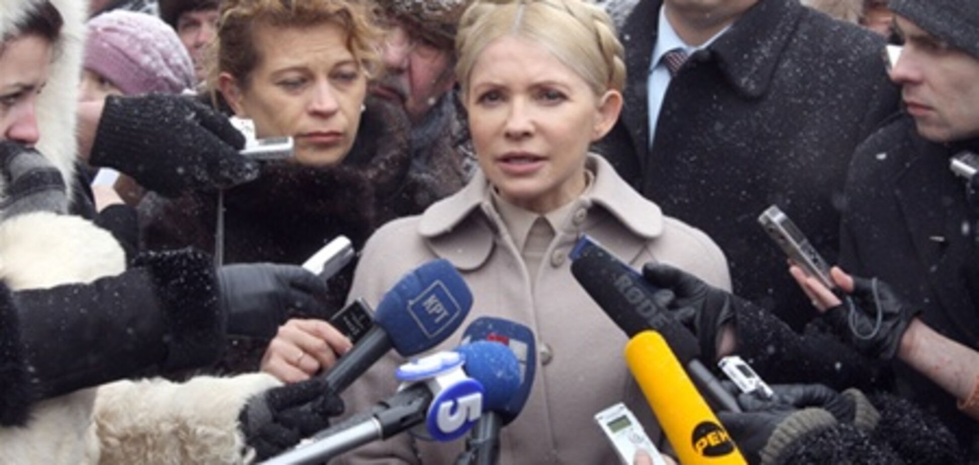 Тимошенко: МВФ дал Украине $1,5 млрд и одобрил коррупцию