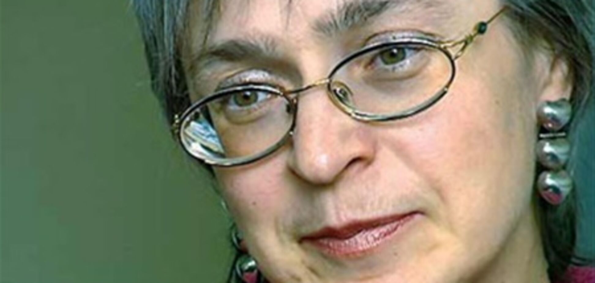 В России снимут фильм об Анне Политковской