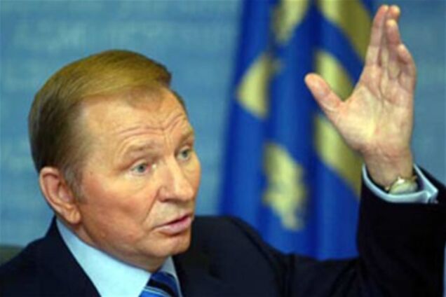 Кучма: Украина еще далека от идеала