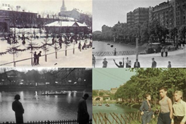 Чистые пруды: Взгляд в прошлое