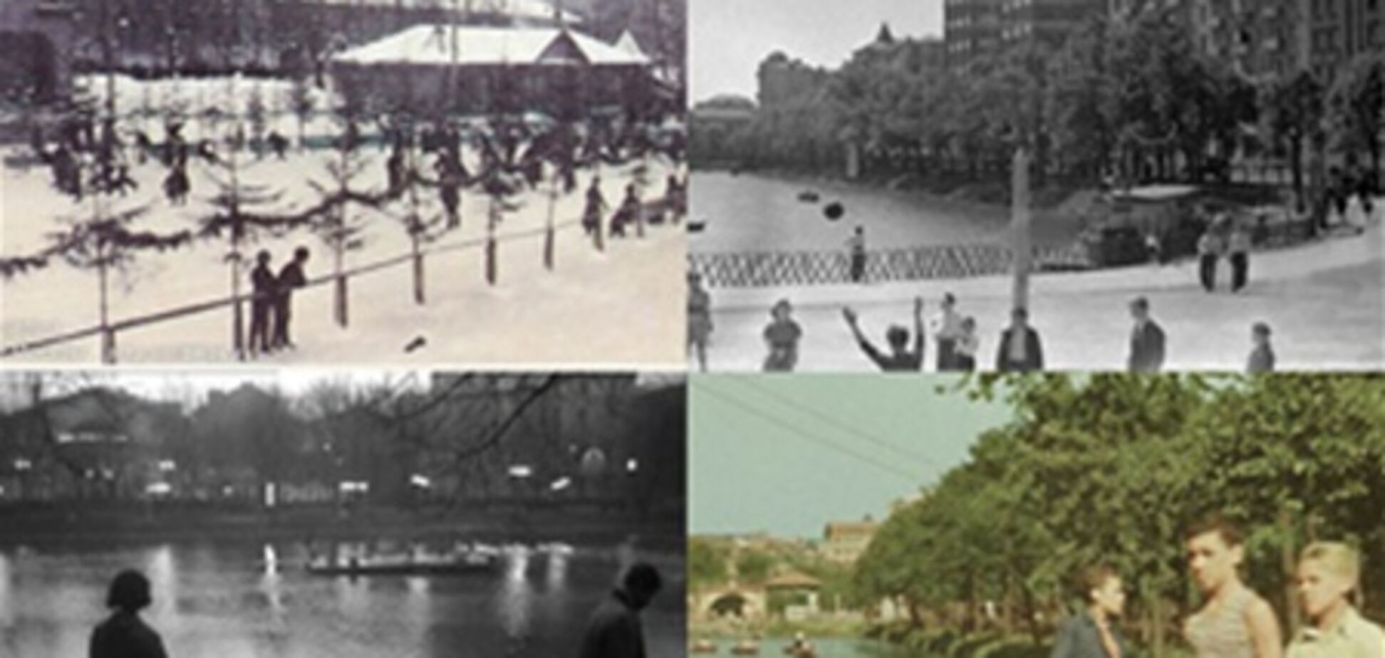 Чисті ставки: Погляд у минуле