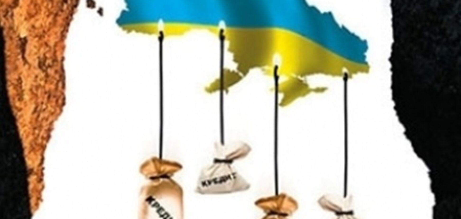 Госдолг Украины в 2011 г. возрастет до 44,2% ВВП