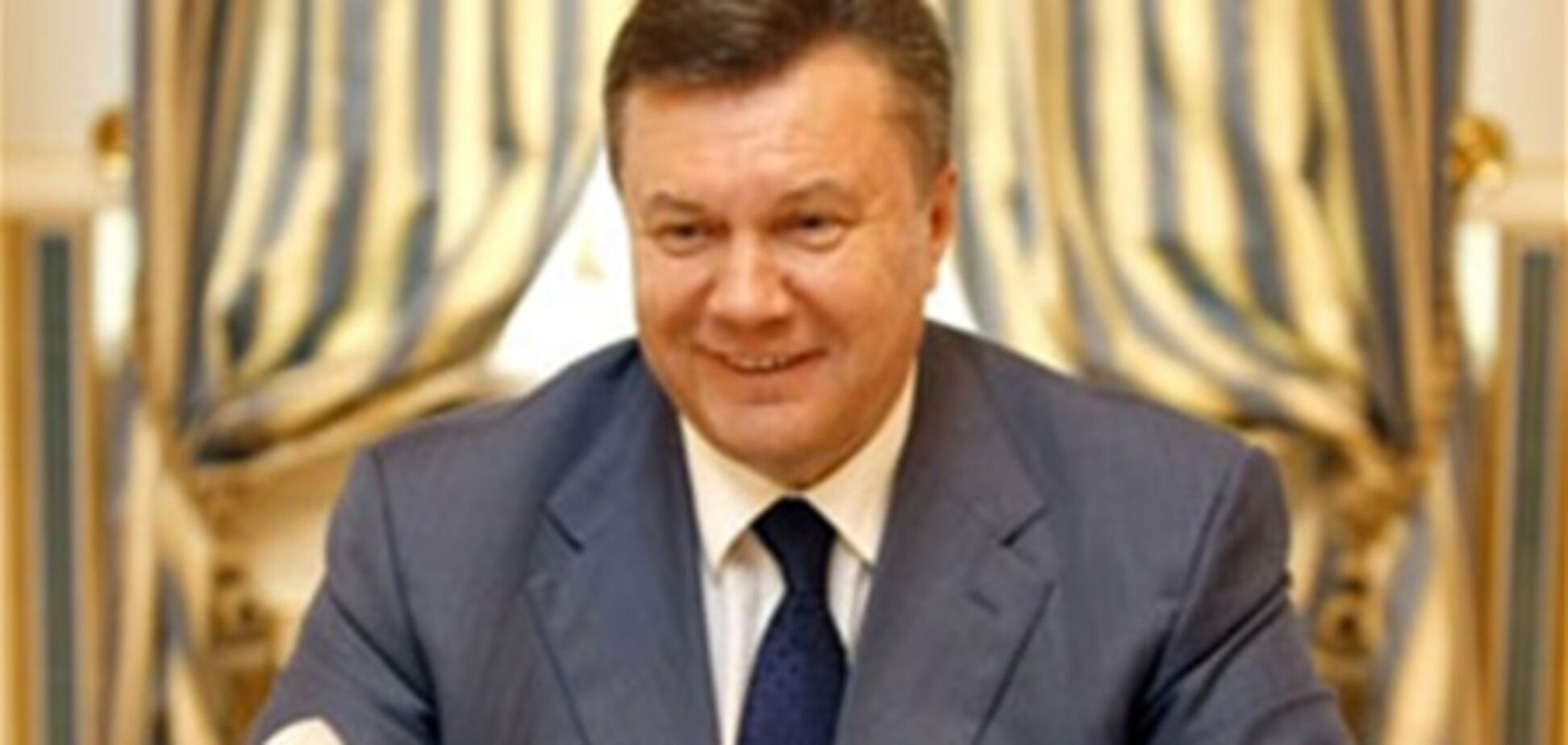 Янукович приказал ввести единый тариф на коммуналку для всех регионов