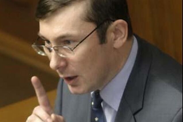 Апелляционный суд подтвердил законность продления ареста Луценко