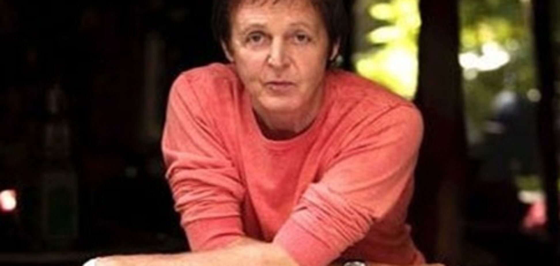 Маккартни сочинил музыку для балета