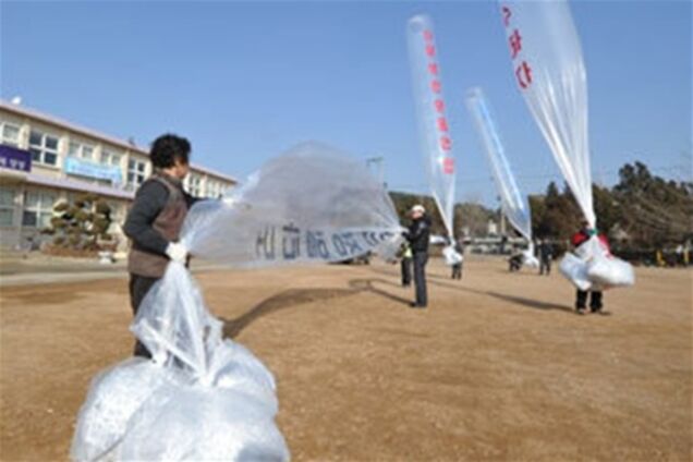 Южная Корея шлет в Северную листовки с известиями об арабских революциях