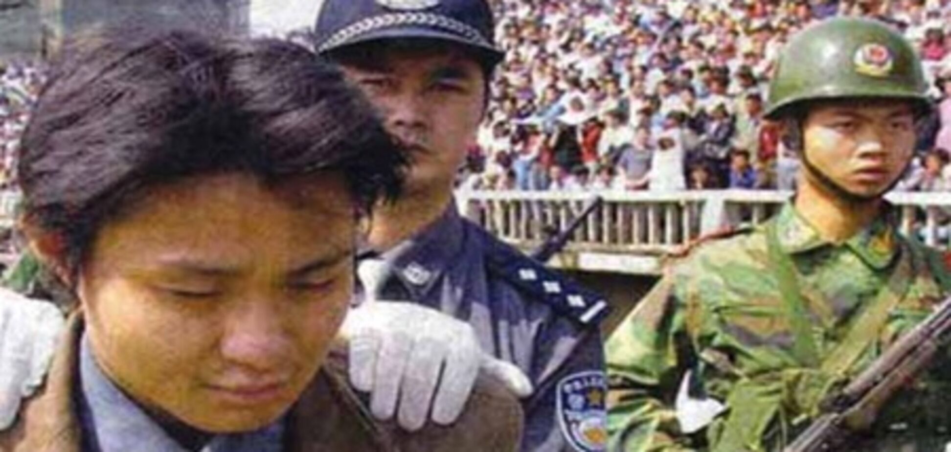 У Китаї не страчатимуть за економічні злочини