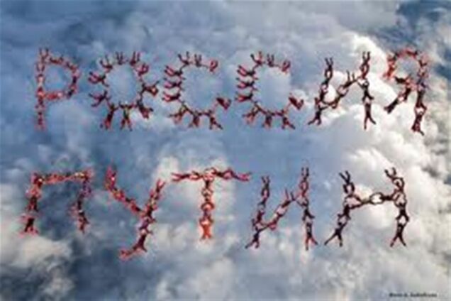 ЖЖ: Пельмени из кабана с боровичками от ФСБ