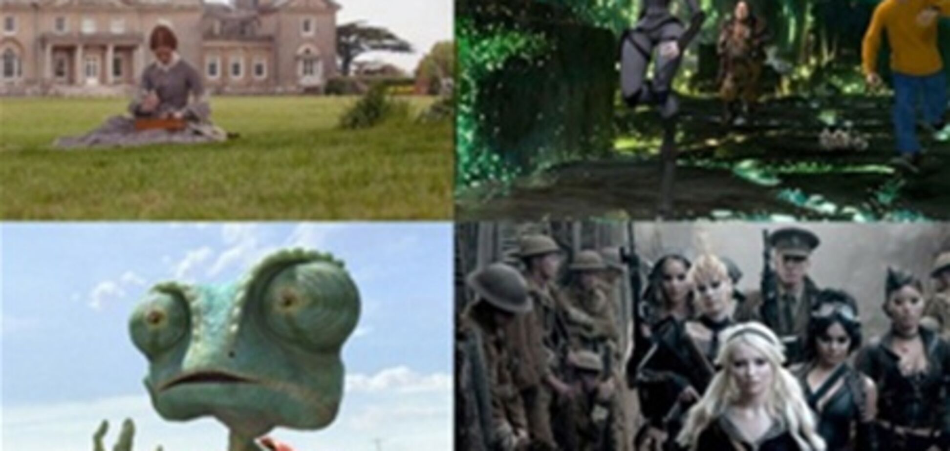 Обзор фильмов, которые выйдут на экраны кинотеатров этой весной