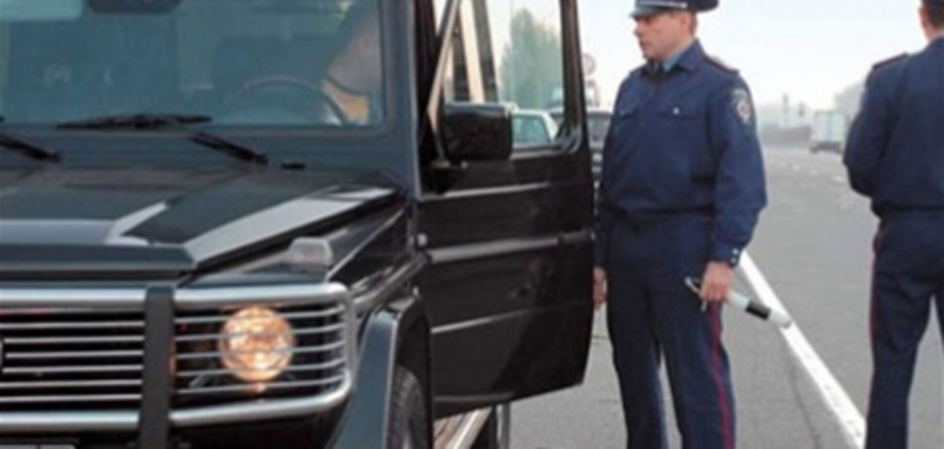 Нет официального документа, который бы позволил водителю нарушить ПДД - ГАИ