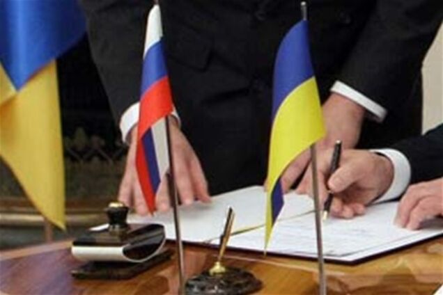 Киев и Москва не готовы к созданию общего учебника истории