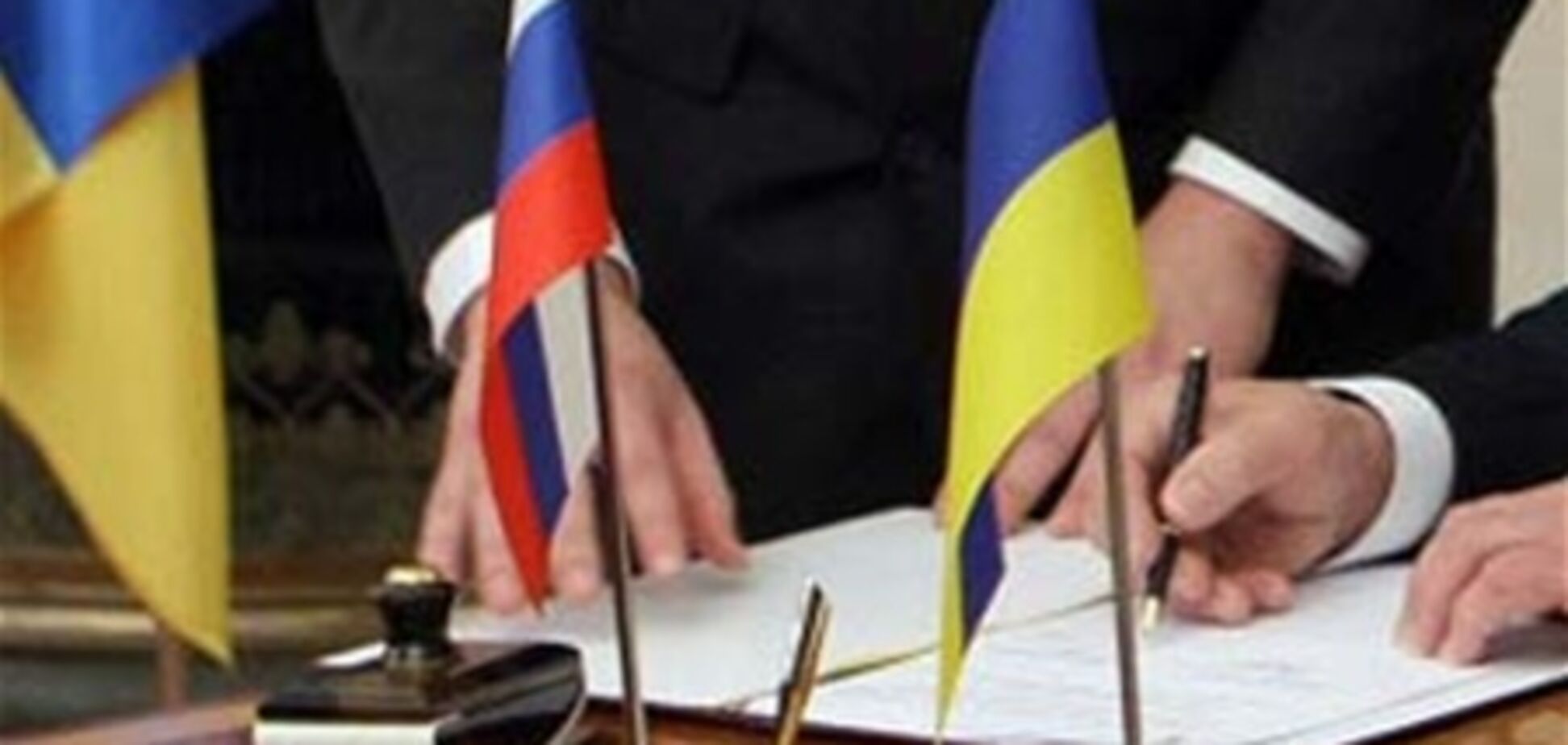 Київ і Москва не готові до створення спільного підручника історії