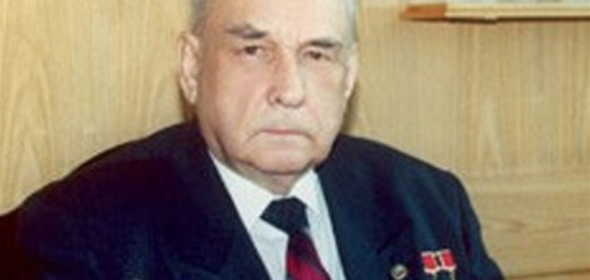 Ушел из жизни конструктор советских атомных подлодок