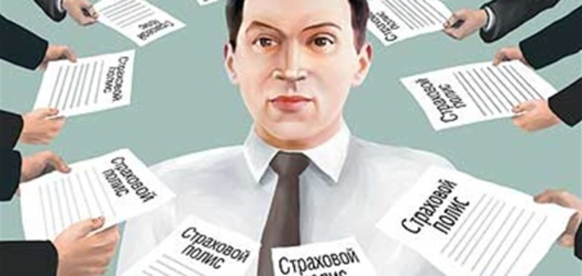 Страховые выплаты при ДТП увеличили в три раза