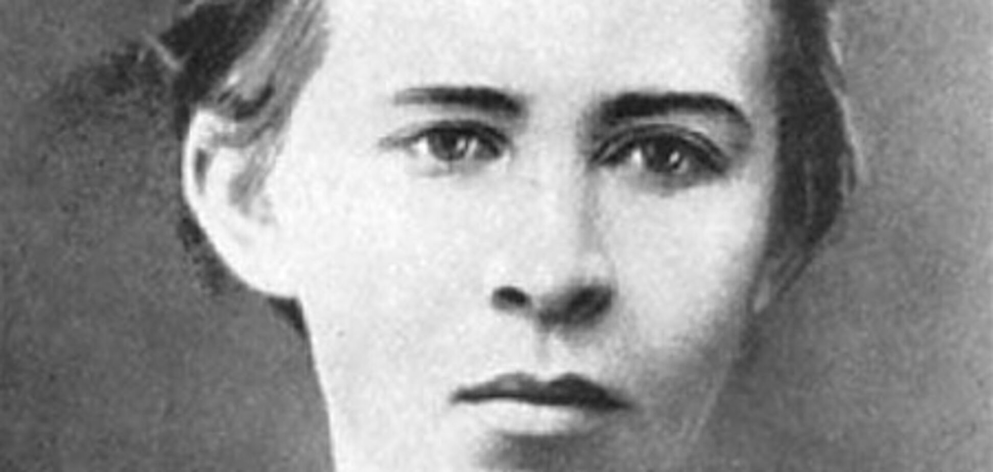 Сьогодні в Україні та за її межами відзначається 140-літній ювілей Лесі Українки