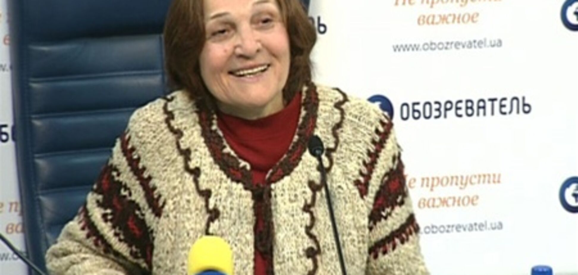 Народити і поховати Колодія