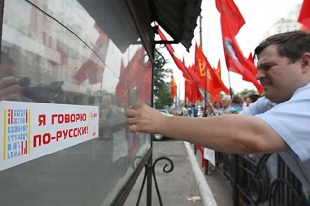 Янукович сомневается, что русский язык станет государственным