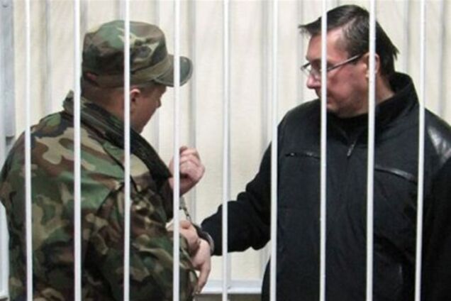 Юрій Луценко залишиться під вартою до 26 квітня