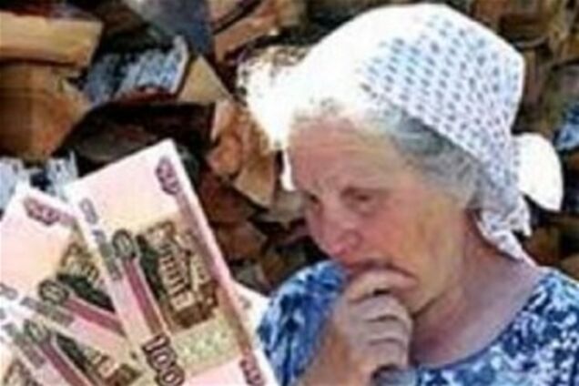 Дніпропетровськ. Почастішали випадки шахрайства стосовно пенсіонерів